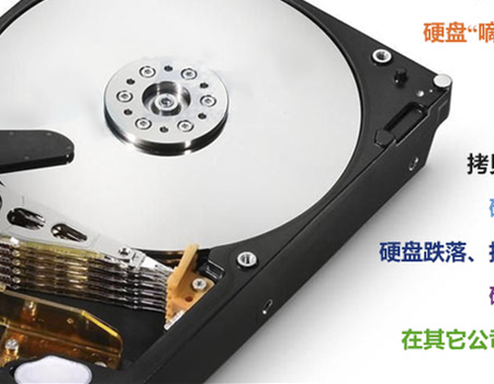 希捷5t移動(dòng)硬盤維修恢復(fù)